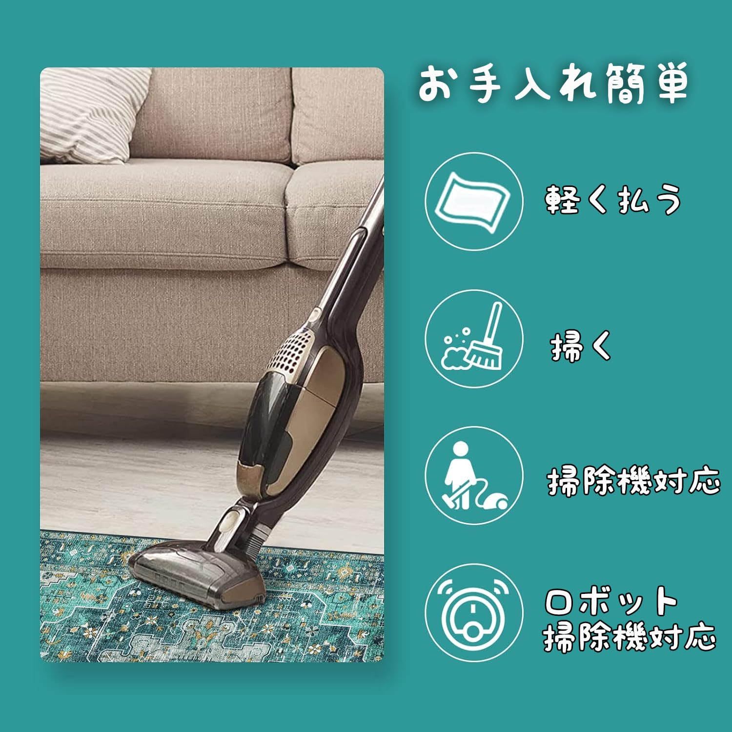 CLEKOD カーペット ペルシャ風 ラグ 約3畳 200x250cmおしゃれ じゅうたん 厚手 地毯 洗える 絨毯 滑り止め リビングマット 防音 フロアマット 抗菌防臭 プールマット 花柄 デスクマット 低反発 可愛い 北欧