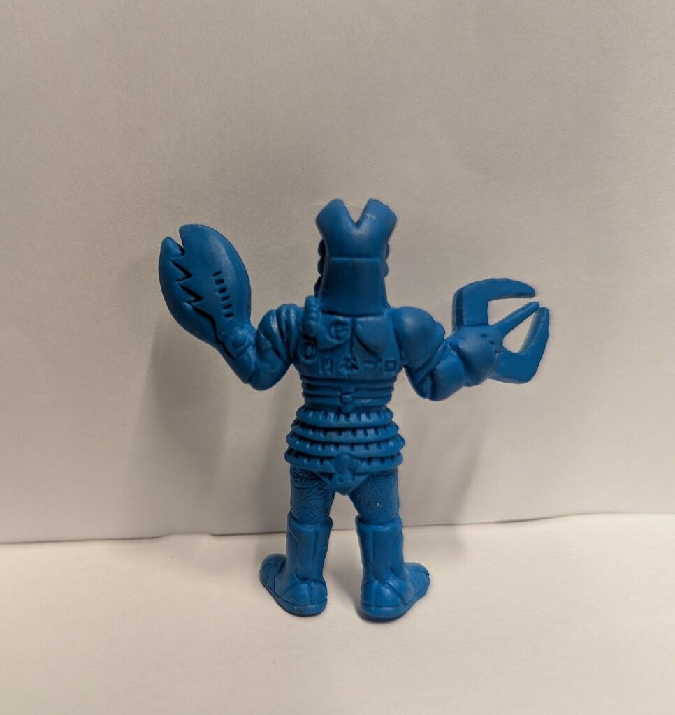 ポピー 怪獣消しゴム 怪獣消しゴム11期 改造バルタン星人 青色