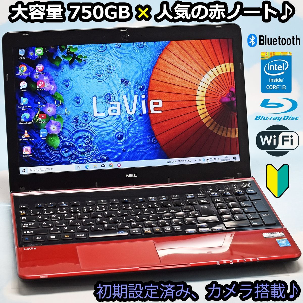 NEC Bluetooth Wi-Fi Webカメラ＆マイク搭載 ノートパソコン - ノートPC