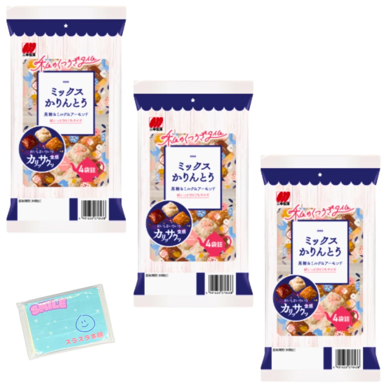 三幸製菓 ミックスかりんとう 114g×3袋セット ☆スラスラ本舗