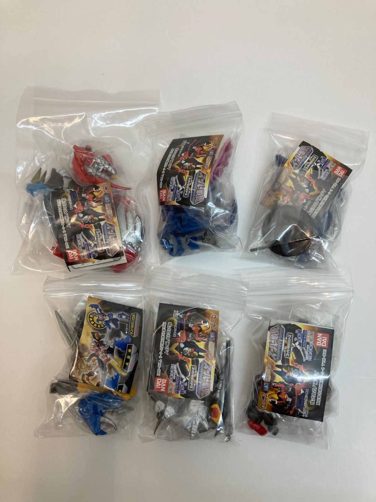 スーパー戦隊アドバンスドワールドHGシリーズフルコンプ Advanced Super Sentai World | RangerWiki | Fandom