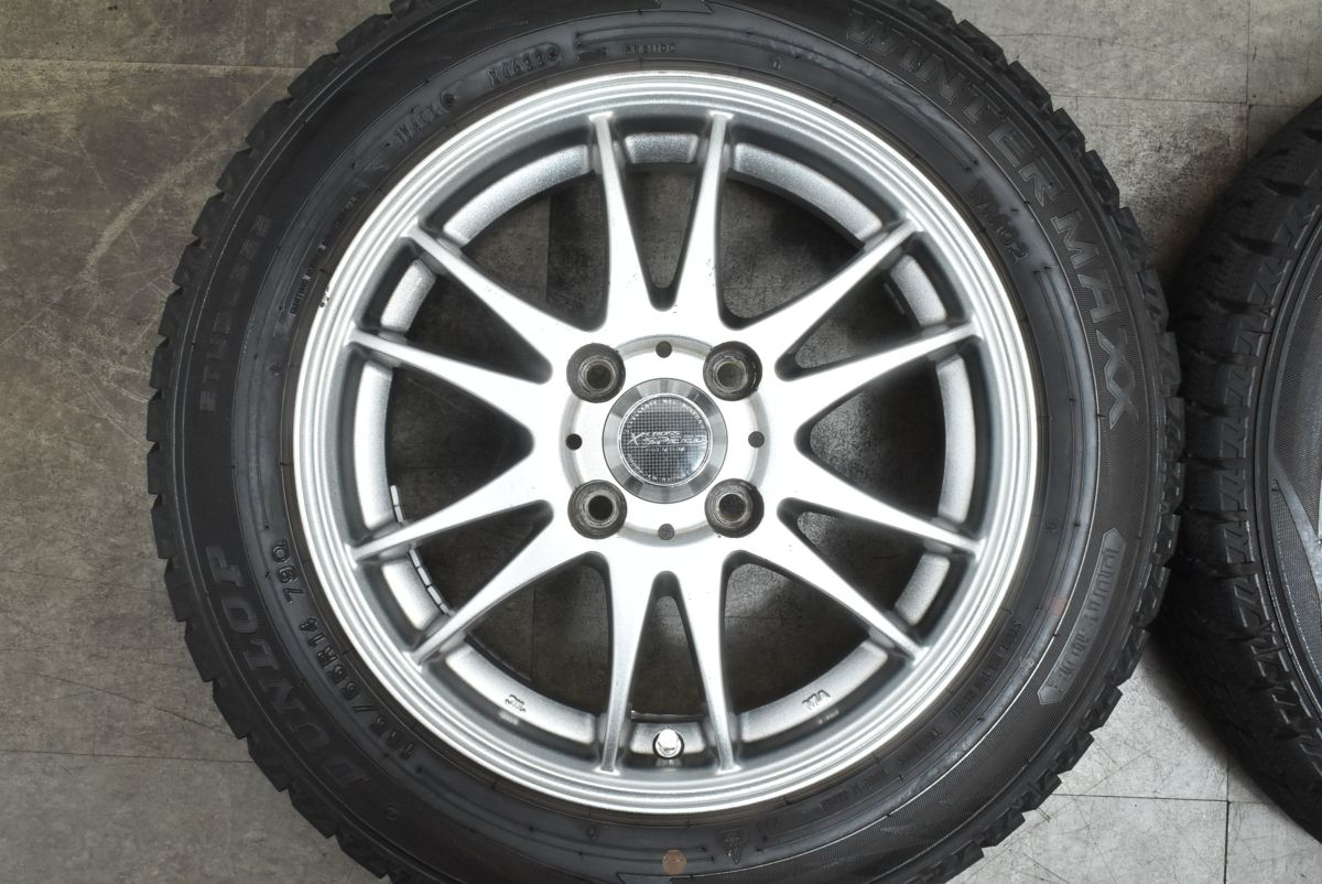 バリ溝】クロススピード 14in 5.5J +50 PCD100 ダンロップ
