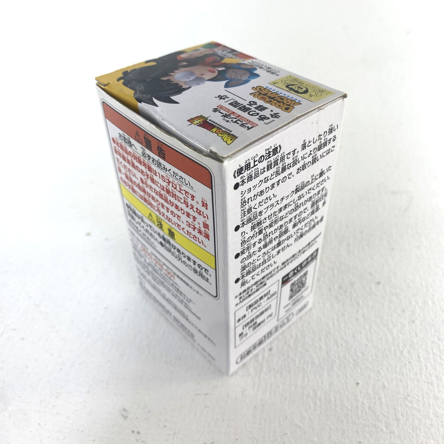 【★加古川物流】【中古・内袋未開封品】DRAGON ARCHIVES 一番くじ D賞 ウーロン プーアル ドラゴンボール アーカイブス  【704】 ☆加古川物流】【中古・内袋未開封品】DRAGON ARCHIVES 一番くじ