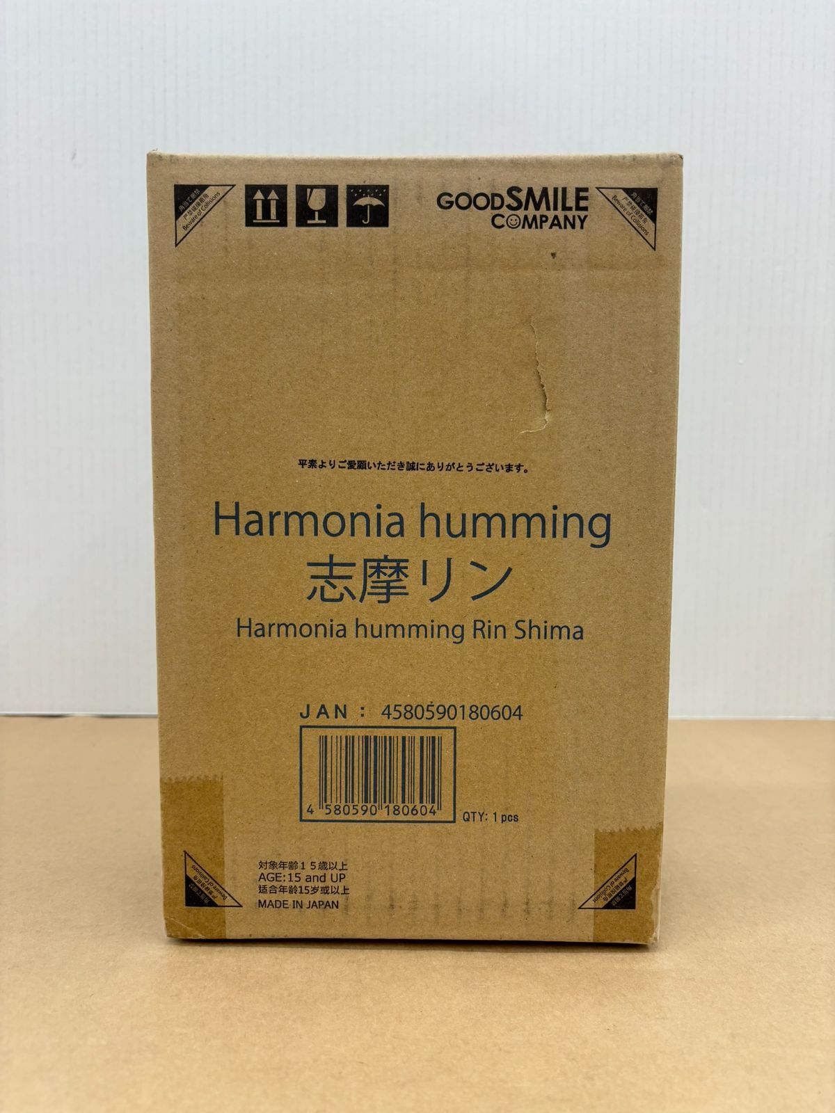 ゆるキャン 志摩リン Harmonia humming 輸送箱未開封  【M1886-003】