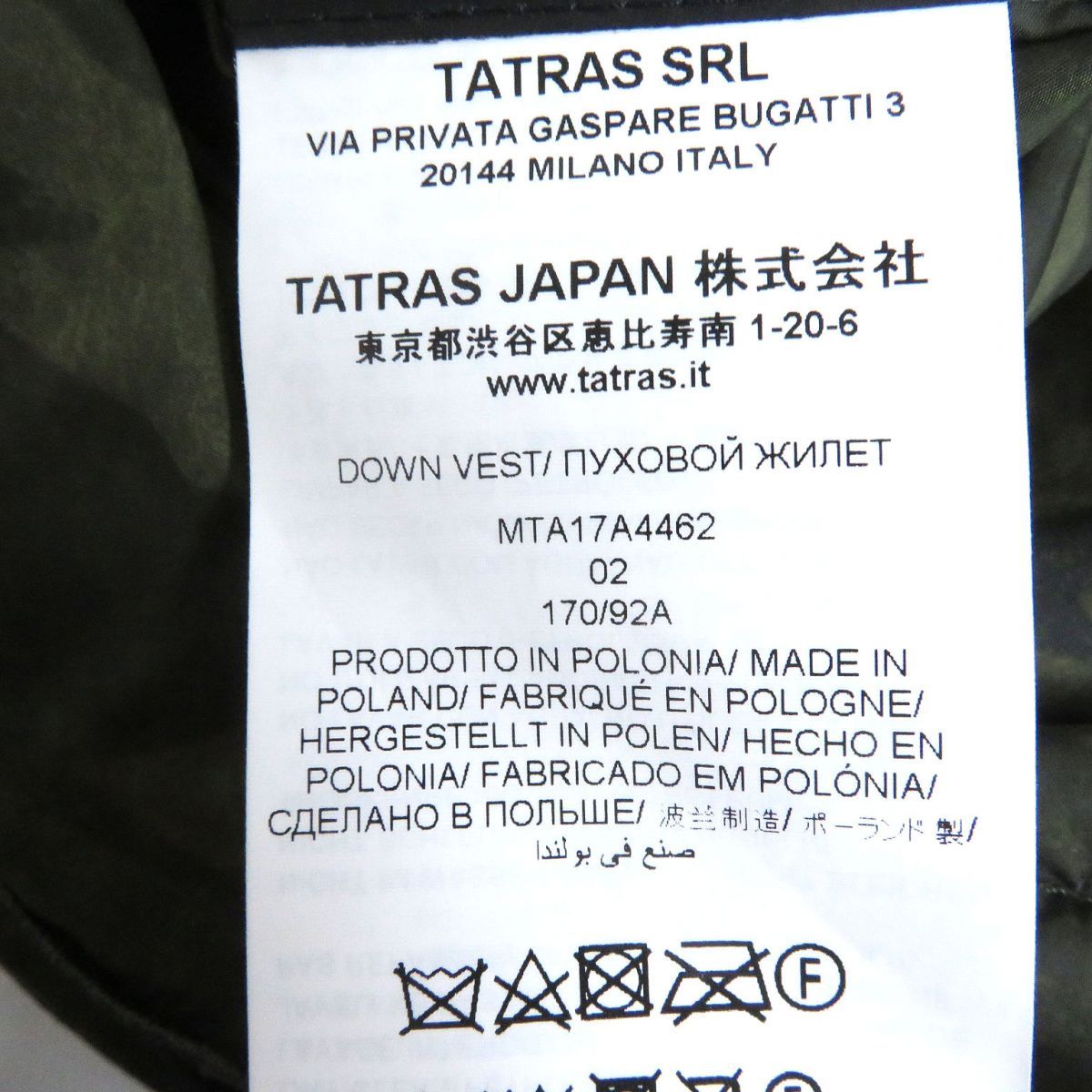 美品□TATRAS/タトラス MTA17A4462 OSERO ロゴワッペン付き スナップ