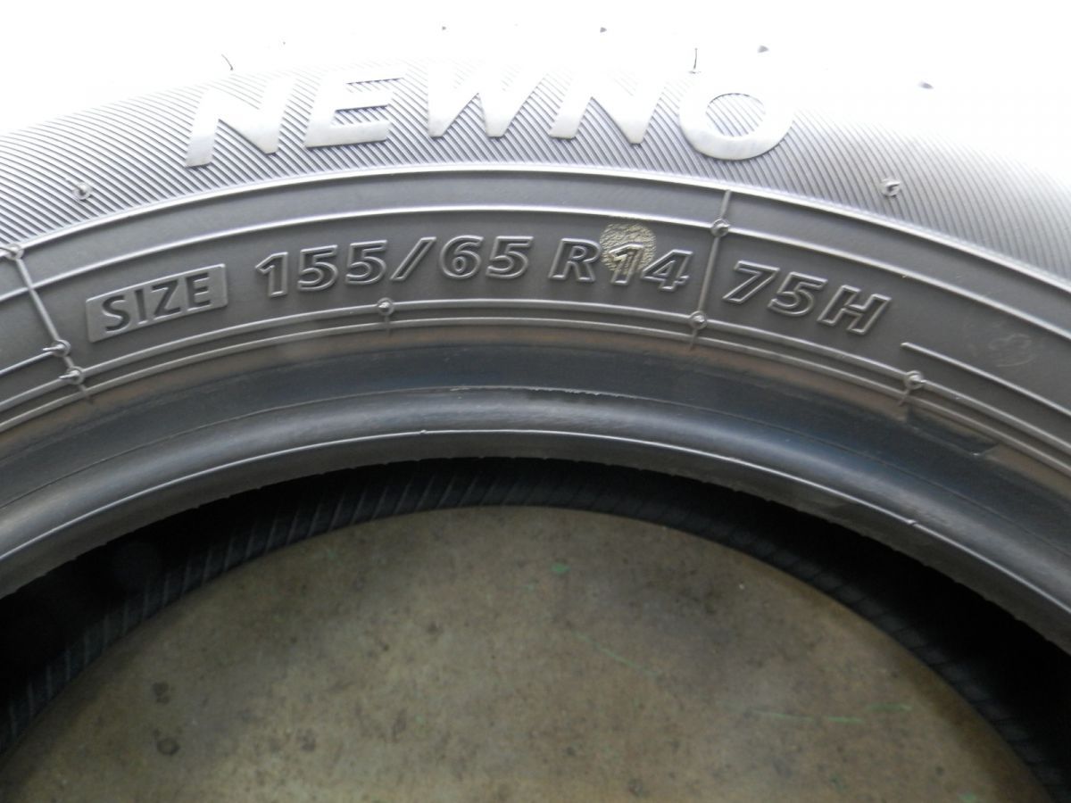 ブリヂストン NEWNO