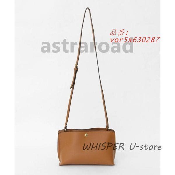 ショルダーバッグレディース斜めがけ大人レガートラルゴかるいかばんおしゃれかわいい軽い韓国可愛いカジュアル黒トラベル小さい