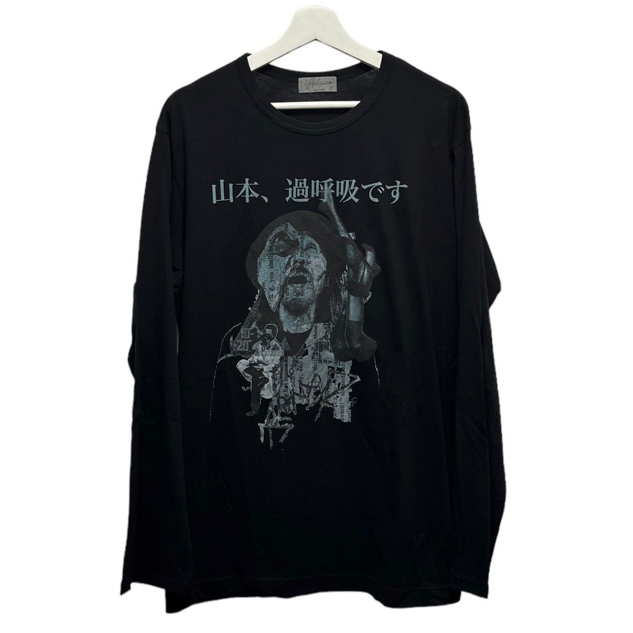 Yohji Yamamoto POUR HOMME ヨウジヤマモトプールオム 24SS コットン天竺過呼吸プリントカットソー ロングスリーブTシャツ  HS-T69-995 - メルカリ