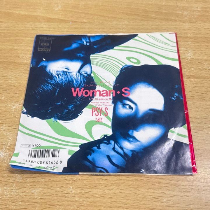 ○01)【同梱不可】【見本盤】Psy . S/サイズ/Woman・S/Old