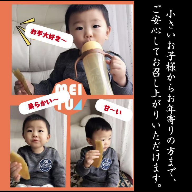和菓子