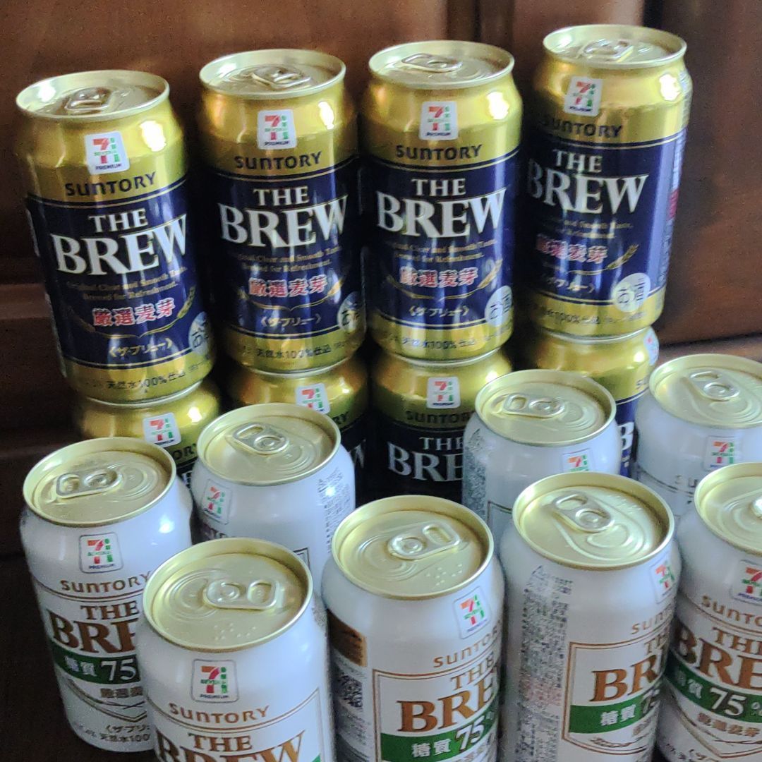 サントリー - 【送料無料】サントリー THE BREW ザ•ブリュー 350ml 60本 試飲レポ】セブンプレミアムとして初の“糖質ゼロ”新ジャンル