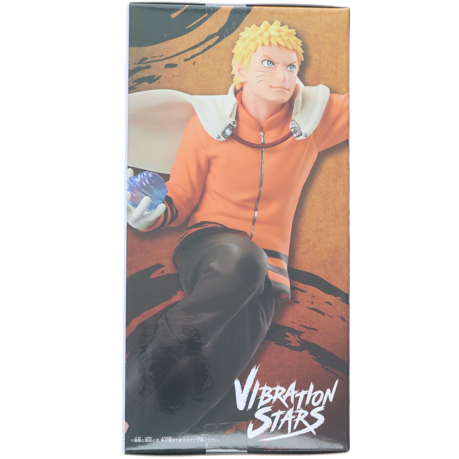 うずまきナルト BORUTO-ボルト- NARUTO NEXT GENERATIONS VIBRATION