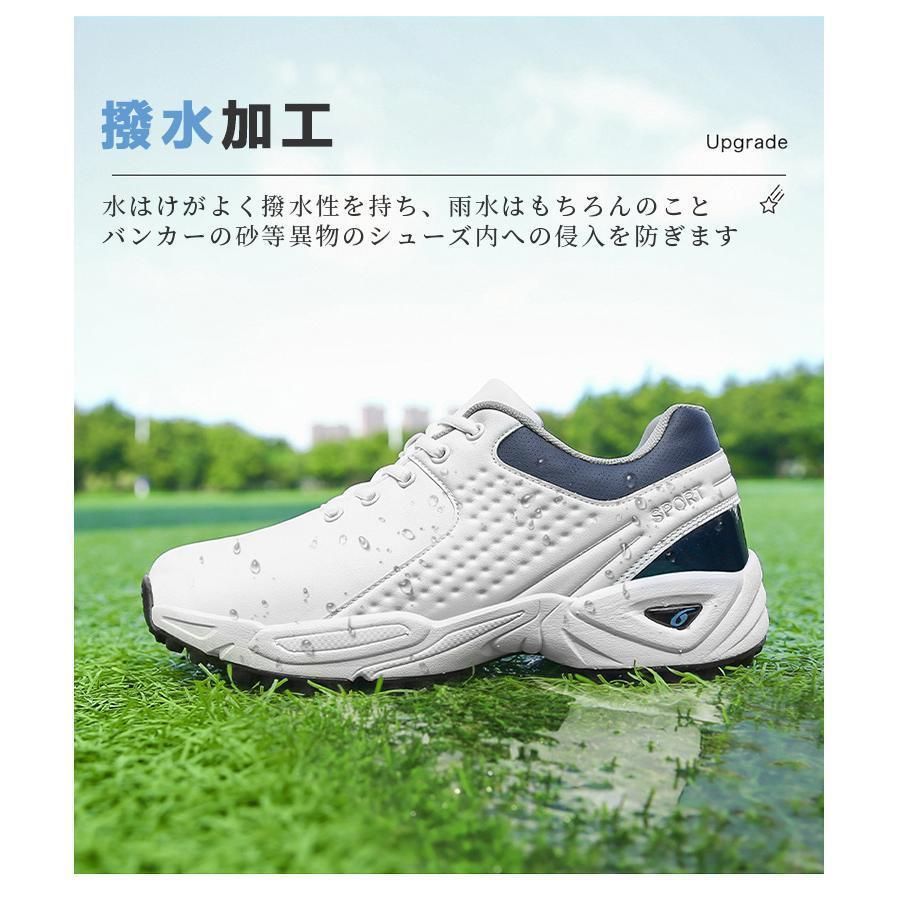 軽量