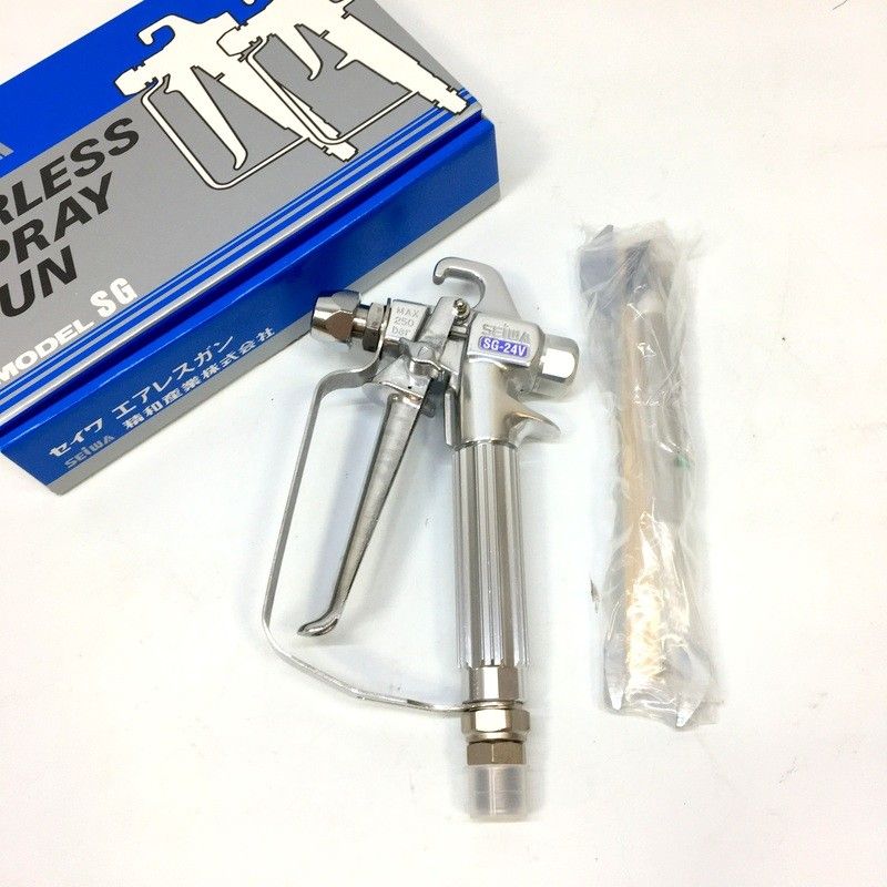 ♥ SEIWA セイワ 塗装高圧吹付け用 エアレスガン SG-24V 塗装用 エアツール 精和産業 △ DW3473