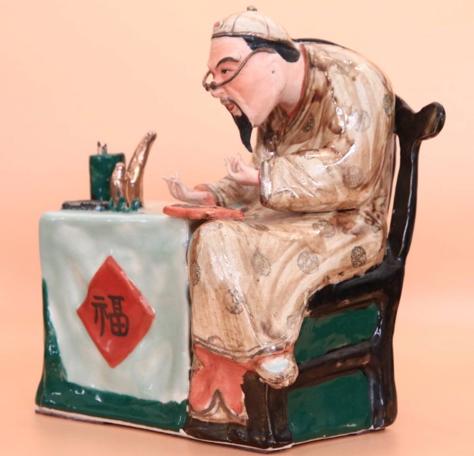 景徳鎮磁器 銭老板 インテリア置物