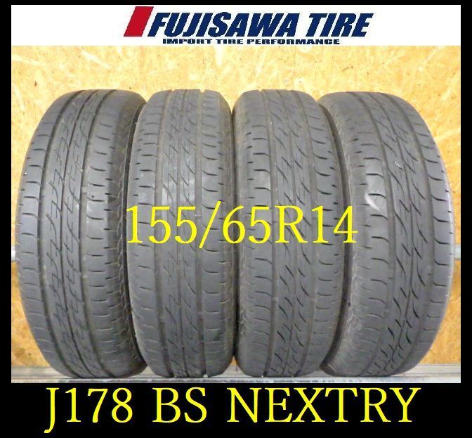 J178 ◆ 造 約部山 ◆BS NEXTRY◆155 65R14◆4本