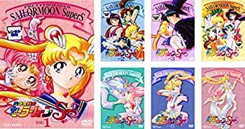 美少女戦士 セーラームーン SuperS [レンタル落ち] 全7巻セット DVD