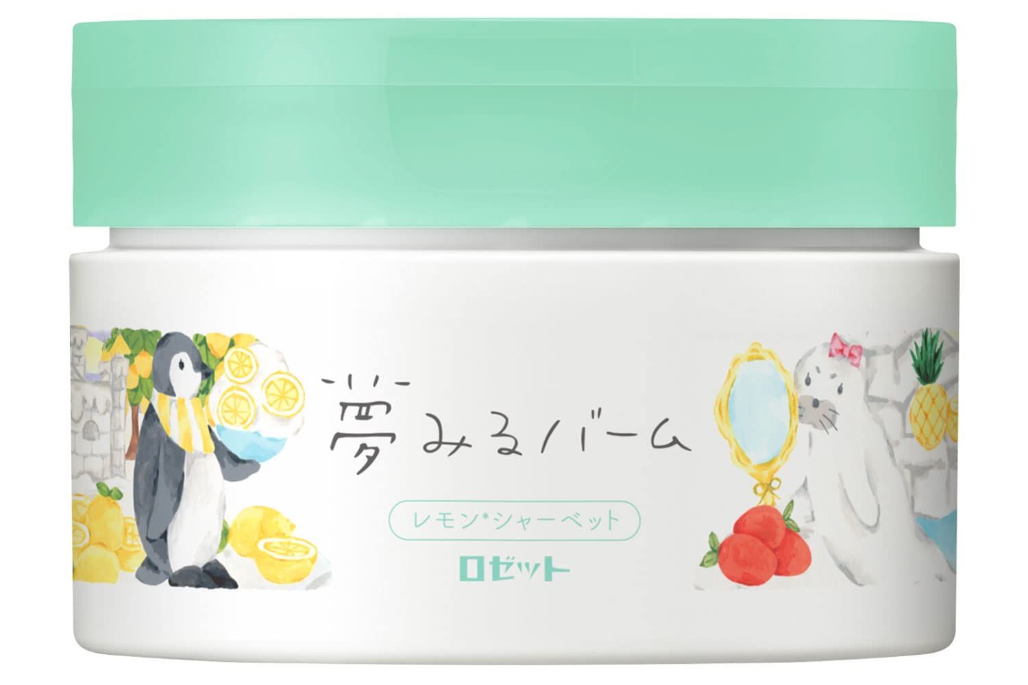 [期間限定]ロゼット 夢みるバーム レモンシャーベット 90g (クレンジング/クレンジングバーム/メイク落とし) 