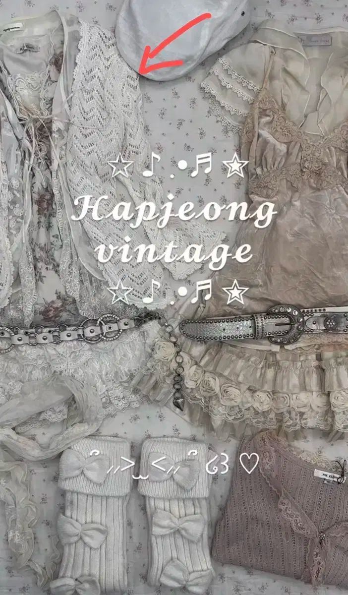 合井ヴィンテージ コーディネートセット もり フェアリー フラワー set