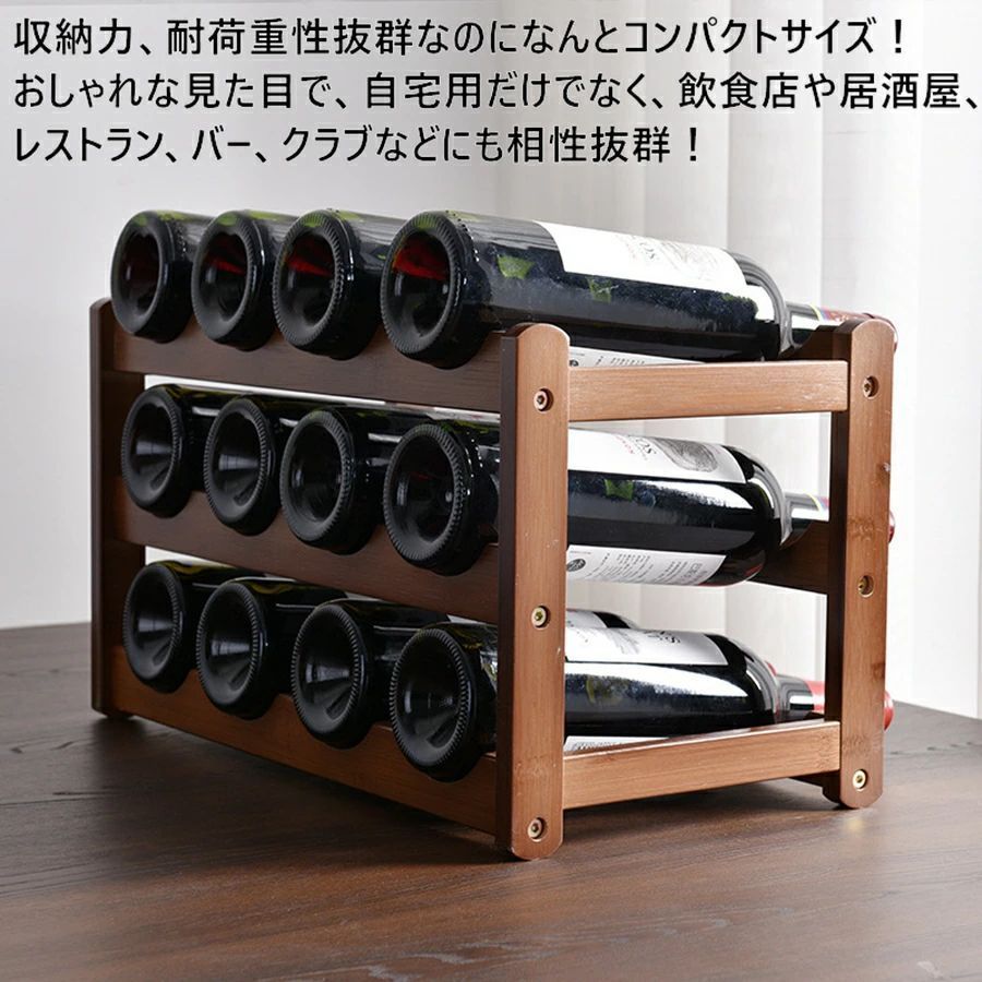 キッチン収納