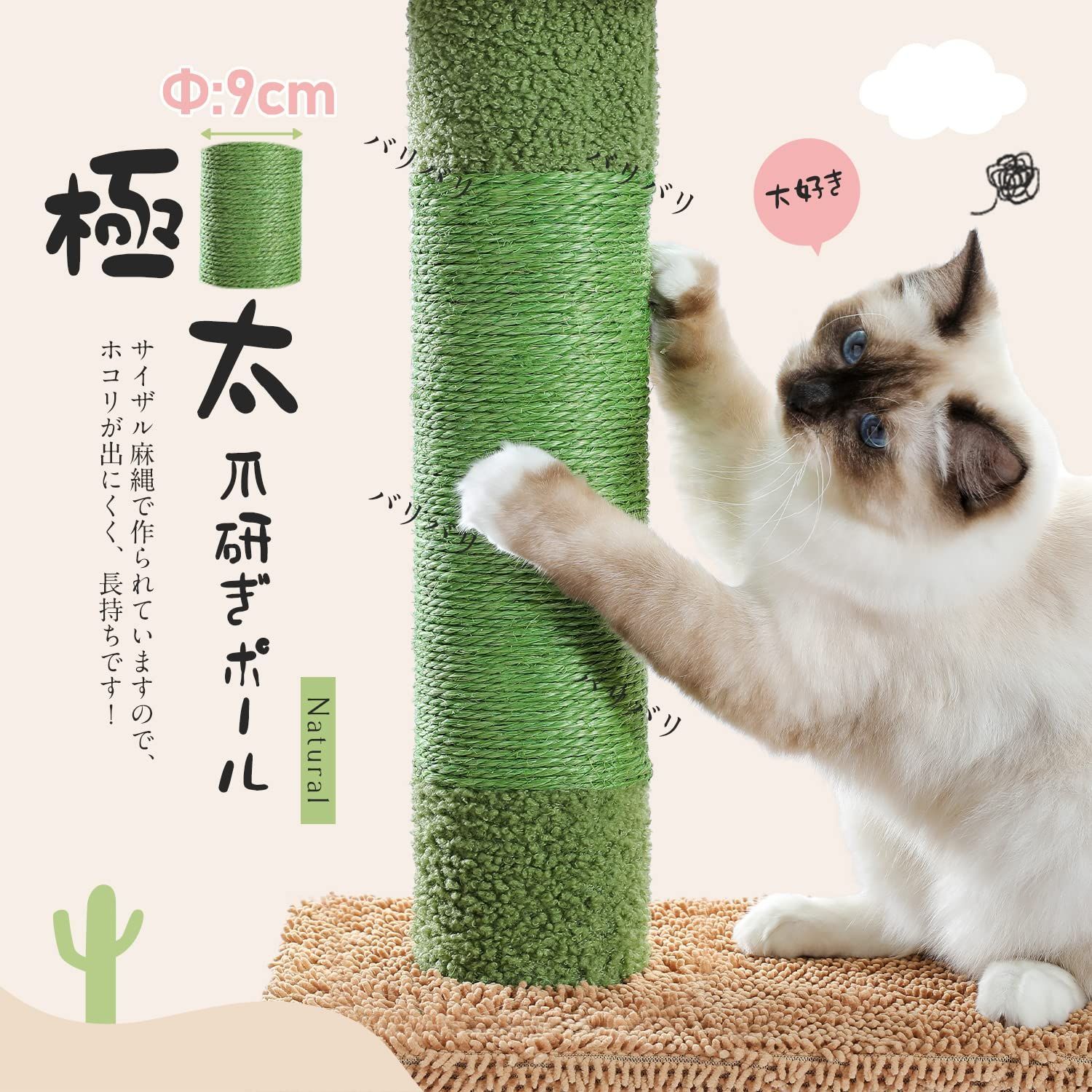 シンプル ハンモック