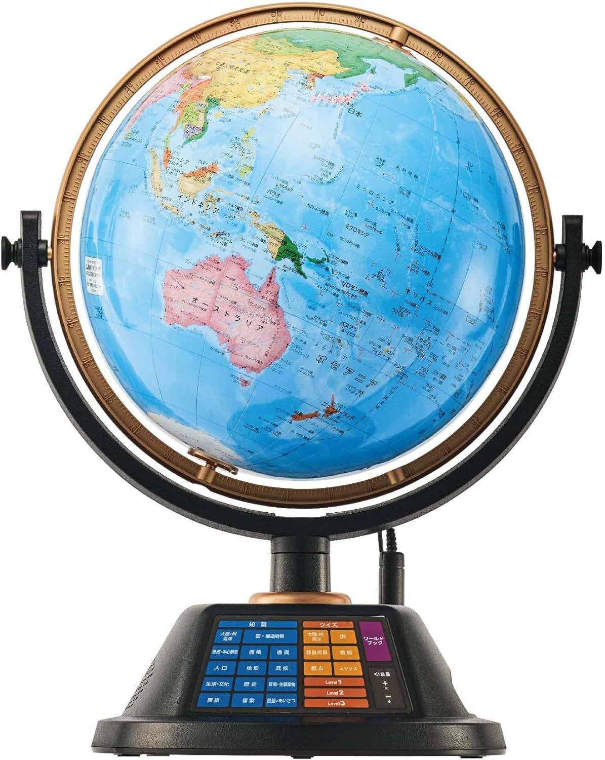 ドウシシャ 地球儀 PERFECT GLOBE X パーフェクトグローブ テン しゃべる地球儀 ワールドブック付属 日本製 PG-X23A