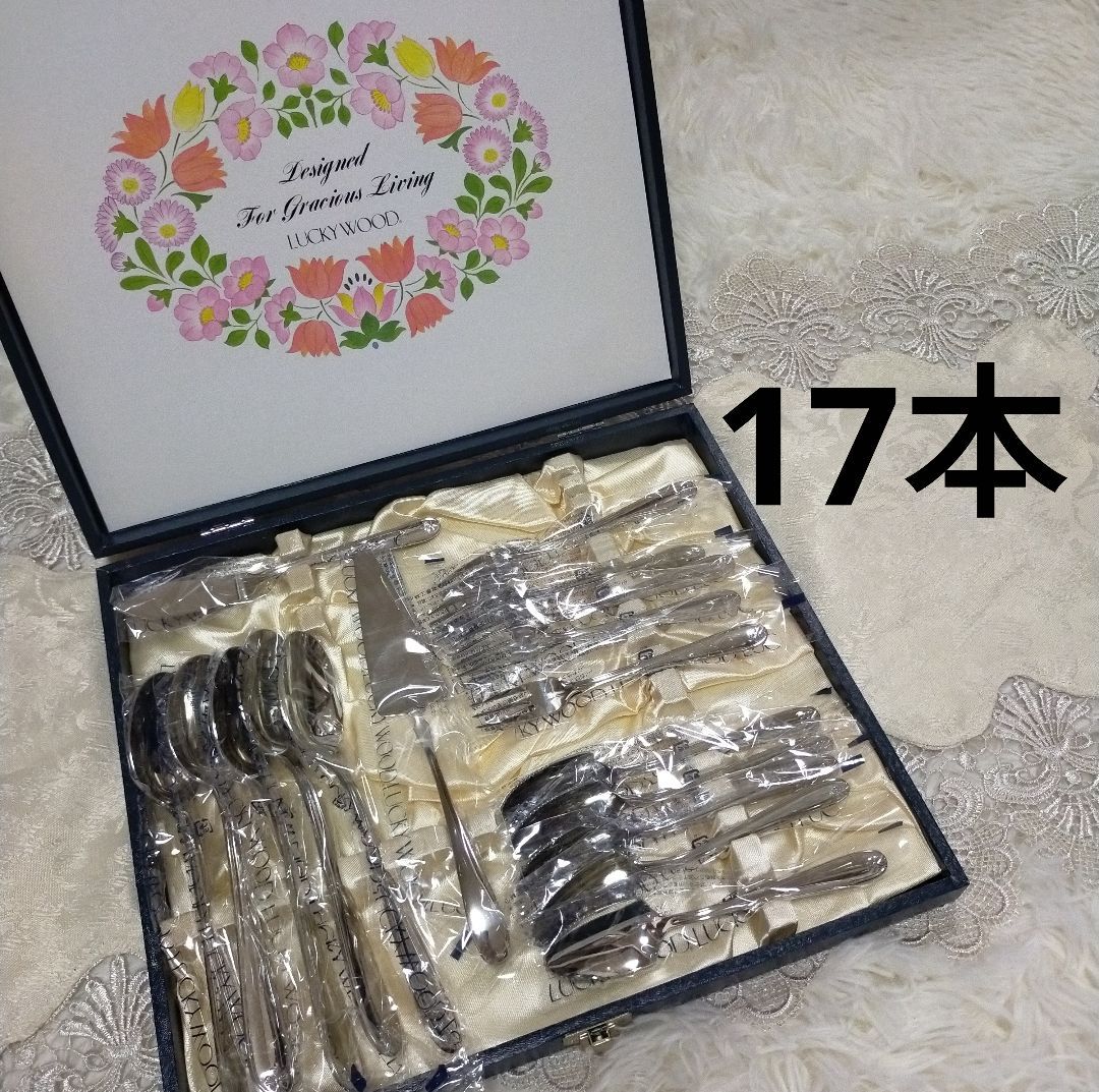 ヘルムートラング 変形ジャケット コート ダブルジップ コースター