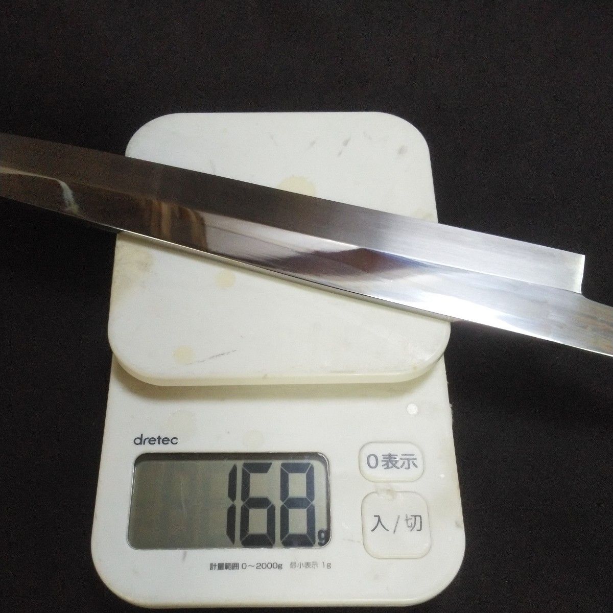 錆びにくい