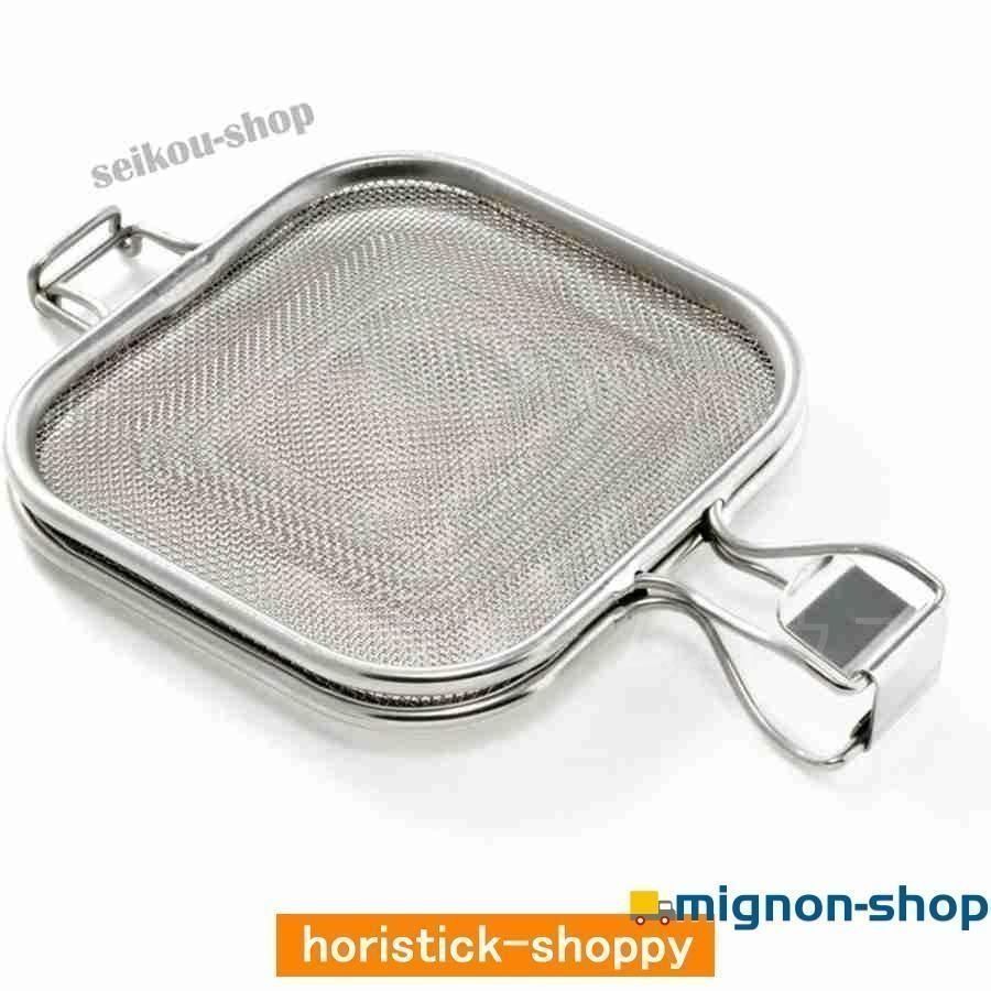 【新品未使用未開封品】グリルオーブントースター 新品?未使用】 グリルホットサンド メッシュ オーブントースター