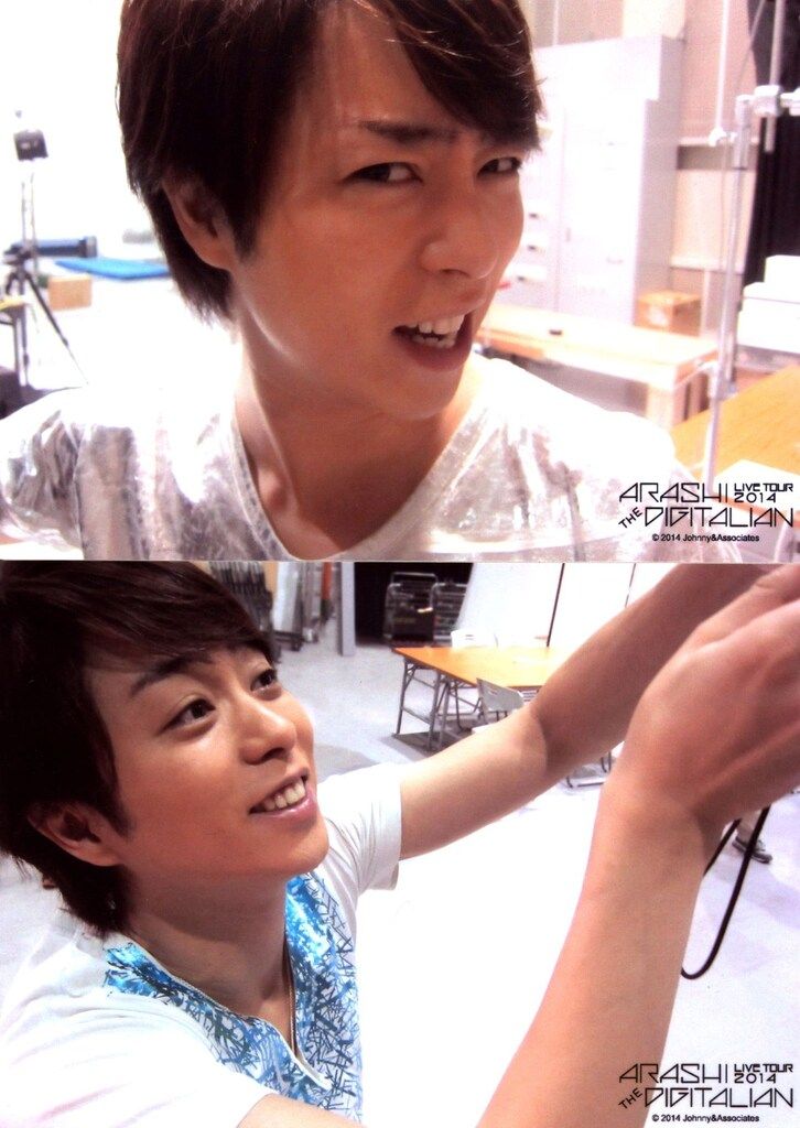嵐 THE DIGITALIAN 櫻井翔セット 嵐 14年 THE DIGITALIAN 櫻井翔 超オリジナルフォトセット
