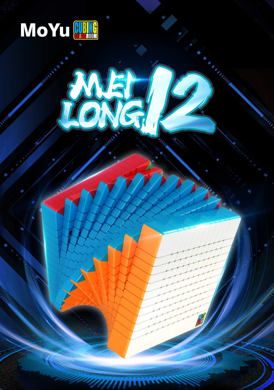 廃盤品 Bucubke Moyu Meilong 12x12ステッカーレスマジックキューブ教室パズルマジックキューブMoFang JiaoShi 93mm MFJS MEILONG 12x12x12パズルキューブおもちゃ