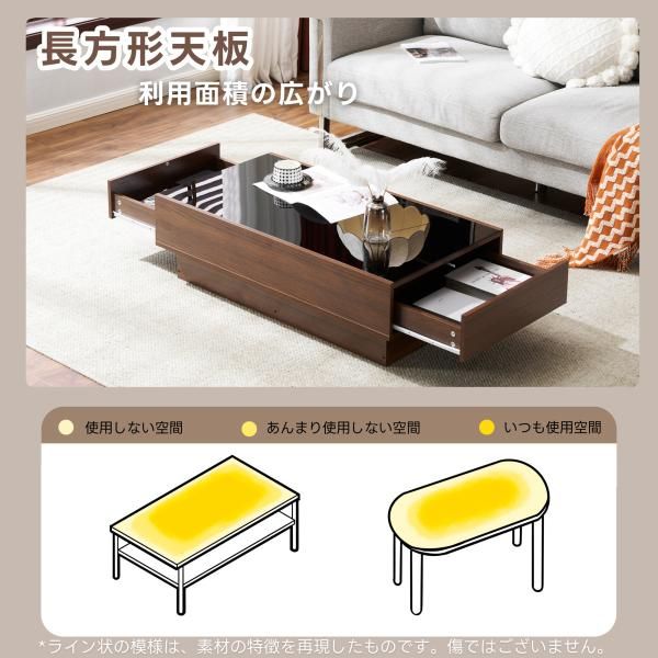 センターテーブ 収納付き