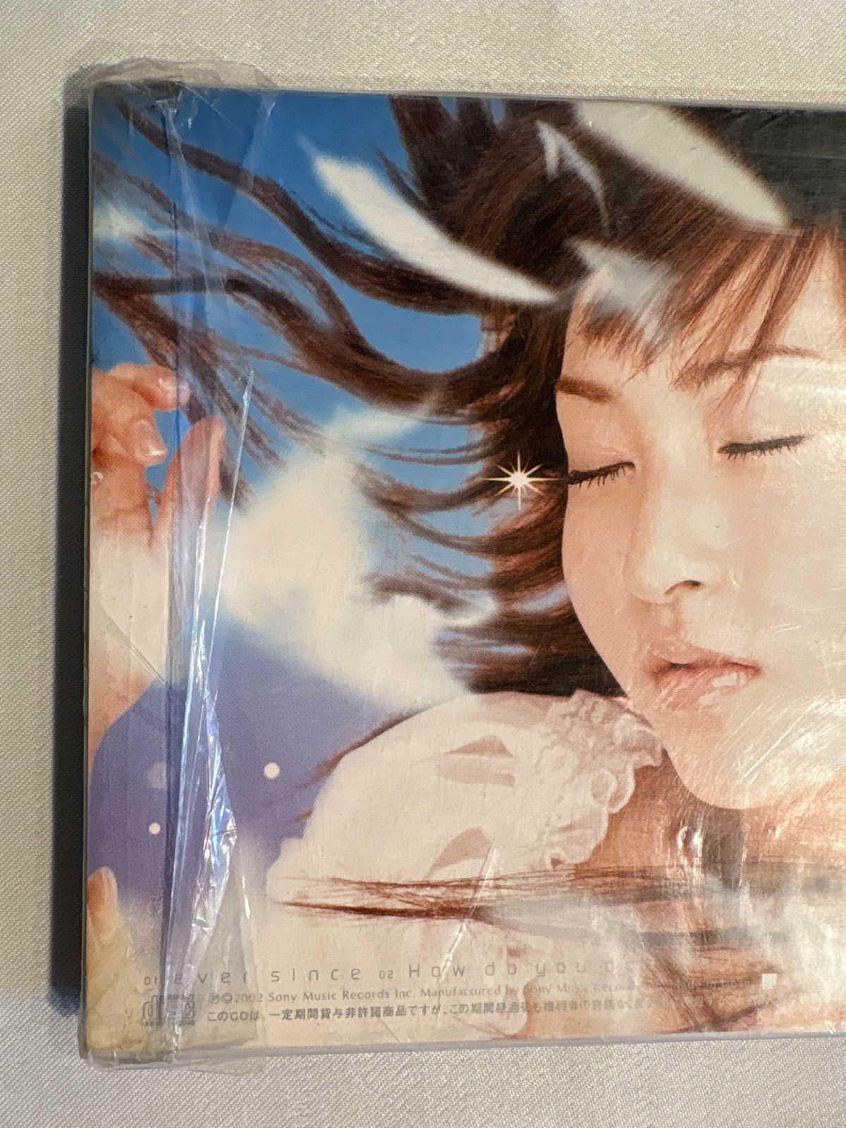 未開封品】神田沙也加 SAYAKA Debut Single 