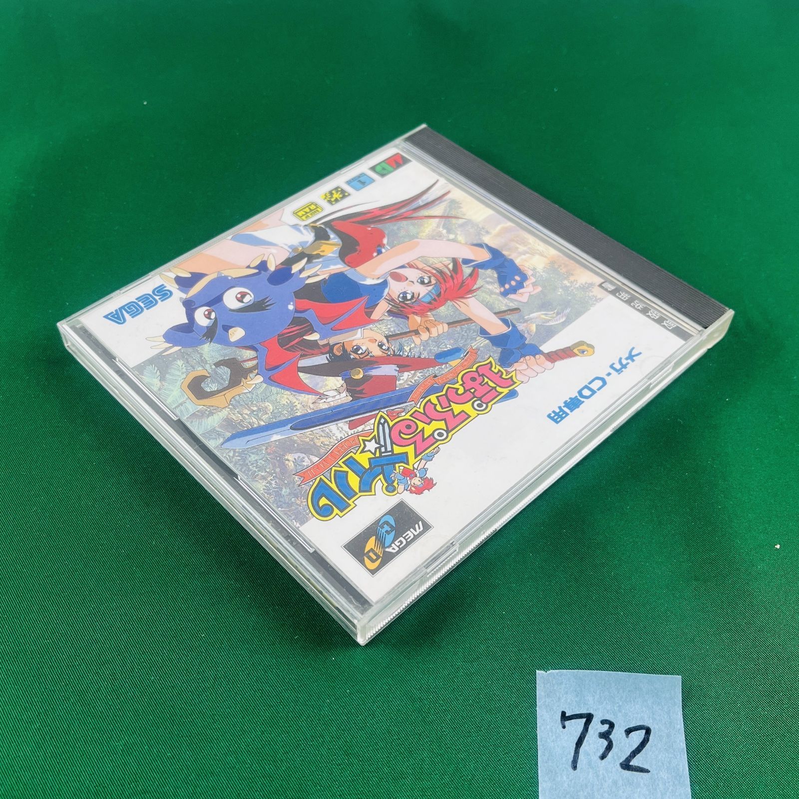 ◇732【動作OK・帯付き】MEGA-CD専用 ぽっぷるメイル セガ メガ