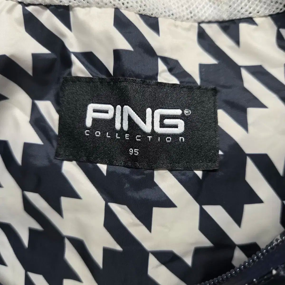 パータン レーン