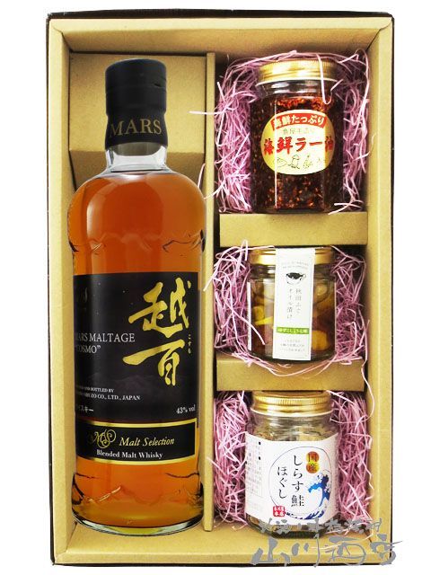 マルス モルテージ 越百( こすも ) モルトセレクション 700ml ＋ おつまみ 3種セット【 6743 】【 ウイスキー・おつまみセット 】