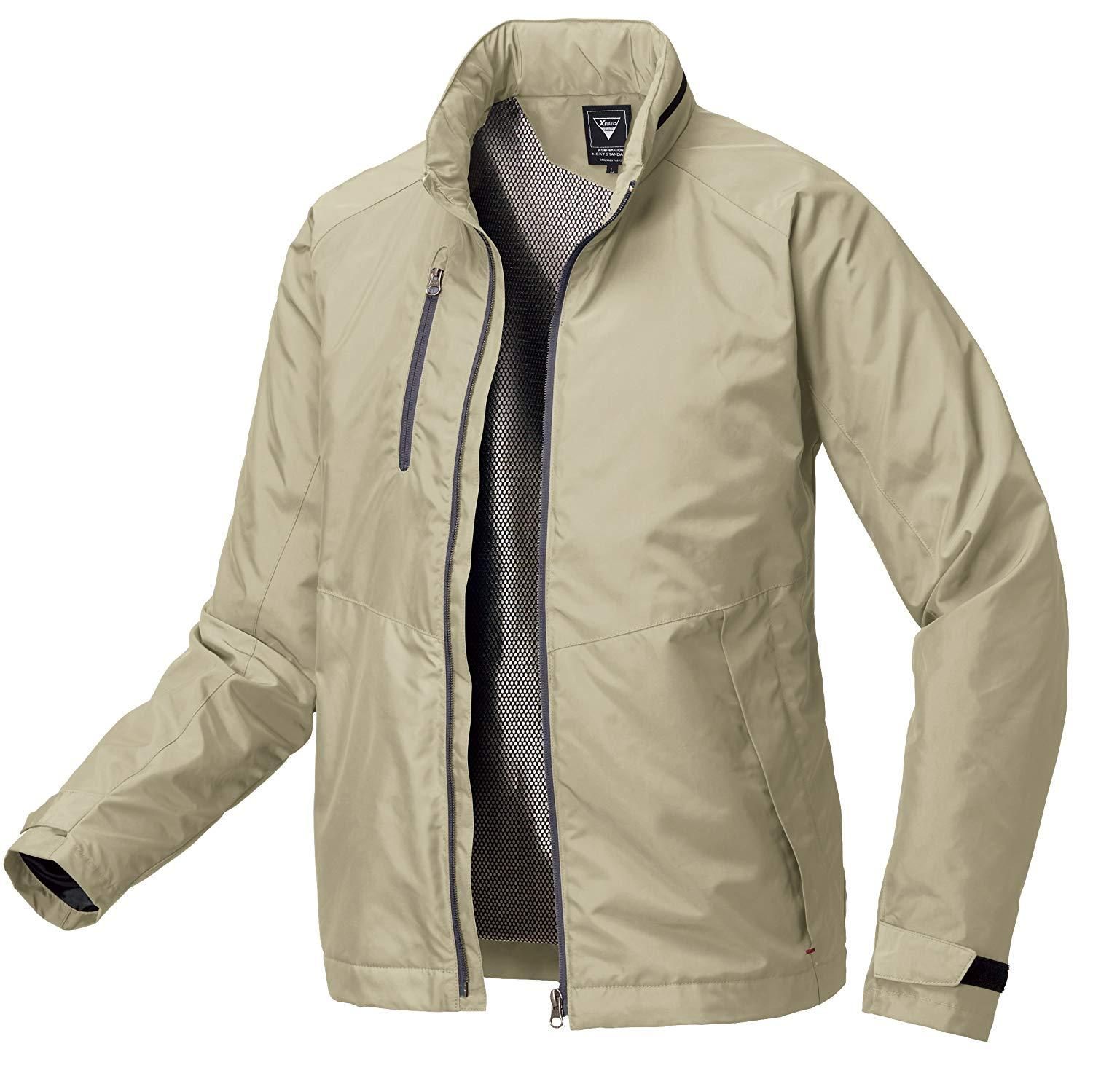 秋元真夏 チョコレートBOX