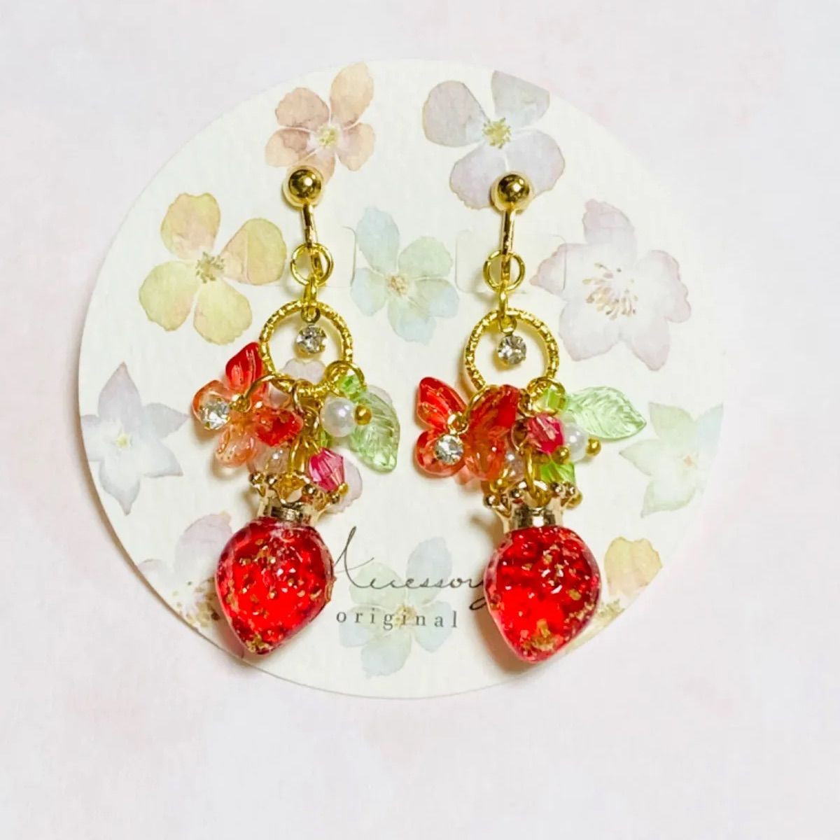 イヤリング ハンドメイド 苺 ☆638❤️ 探れ