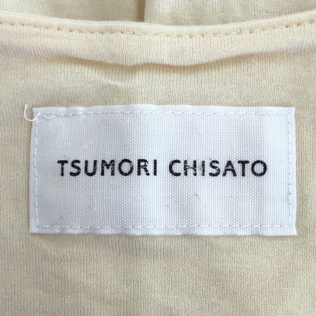 CHISATO