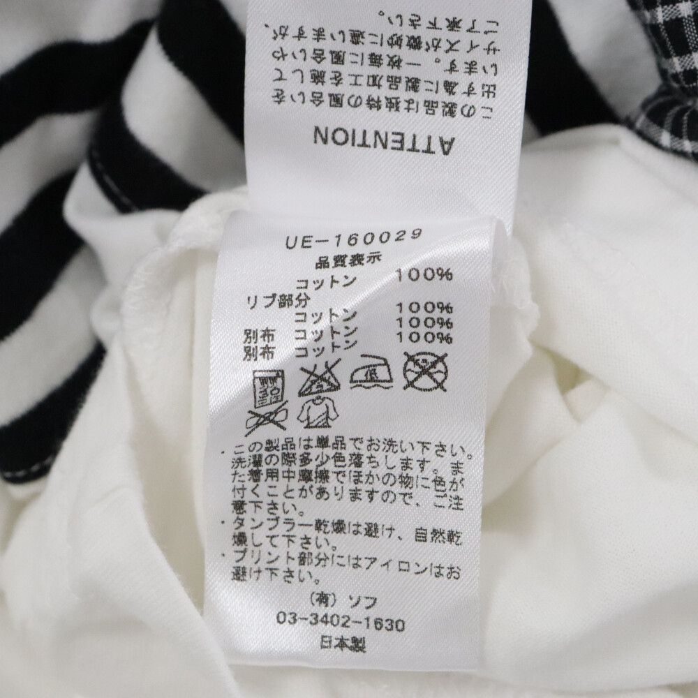 UNIFORM EXPERIMENT (ユニフォームエクスペリメント) 16SS UNIFORM EXPERIMENT (ユニフォームエクスペリメント) 16SS