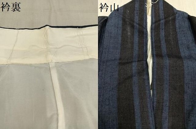 平和屋着物○本場結城紬 重要無形文化財 100亀甲 間道 正絹 逸品