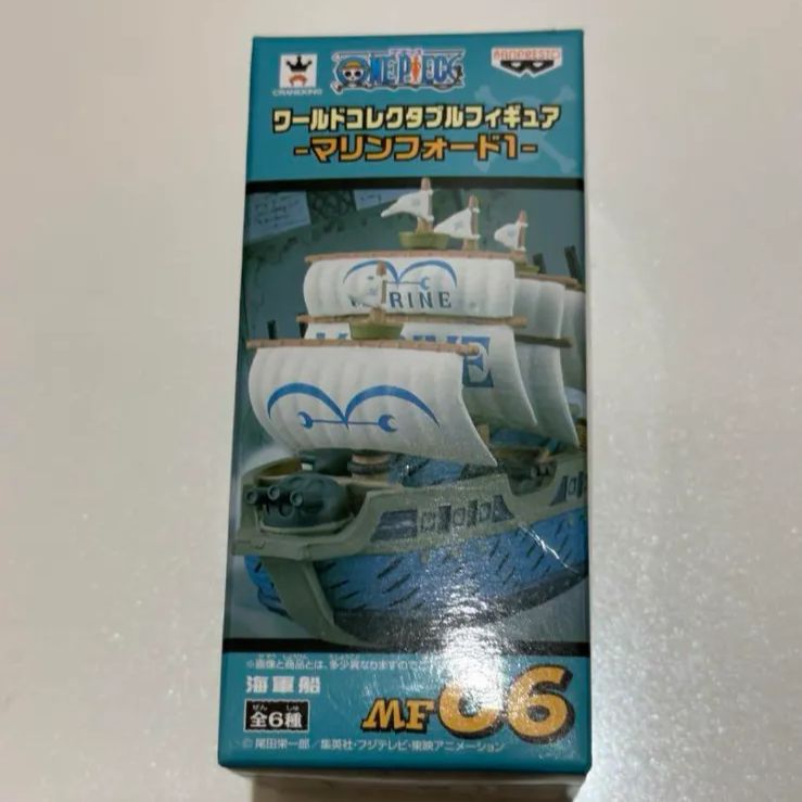 最安値！！！ワーコレ ワールドコレクダブルフィギュア