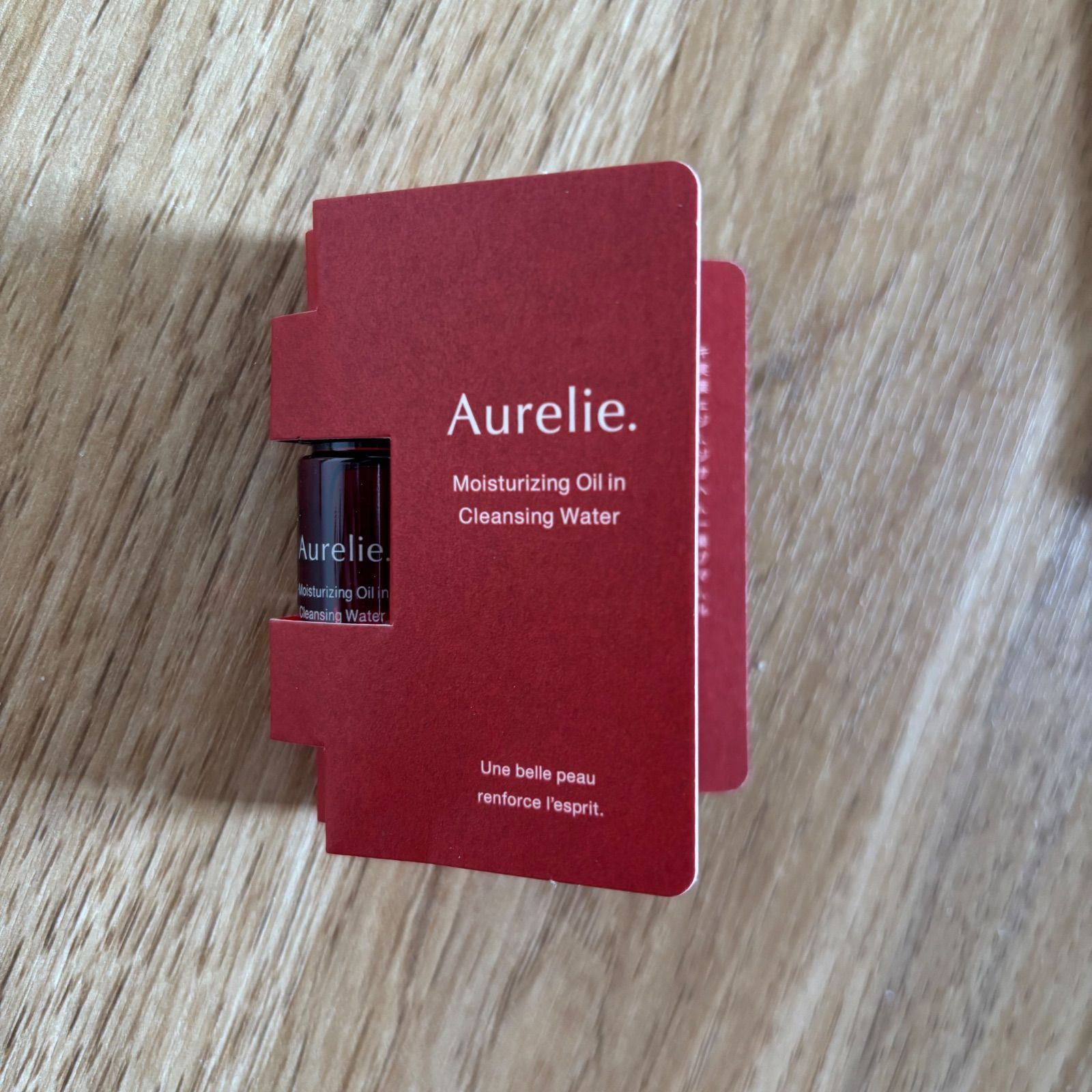 Aurelie. プレミアムモイスチャーマスク トライアルセット