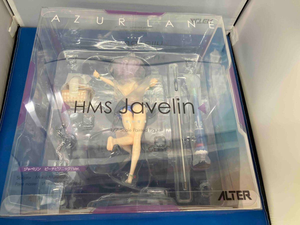 アルター ジャベリン