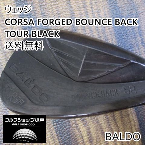 抜群のスピン性能】バルド CORSA FORGED BOUNCE BACK TOUR BLACK/DG ...