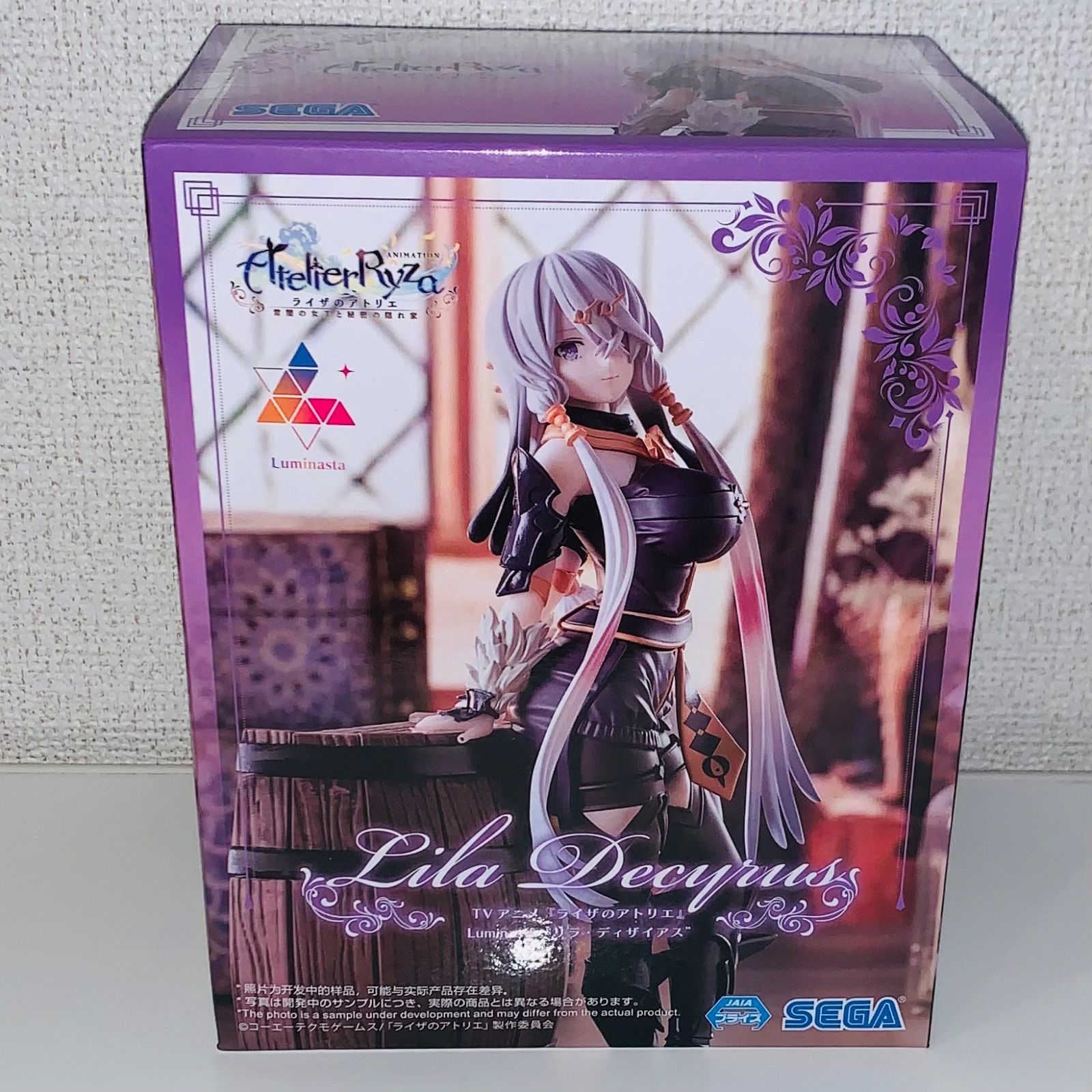 ライザのアトリエ Luminasta ＂リラ・ディザイアス＂フィギュア