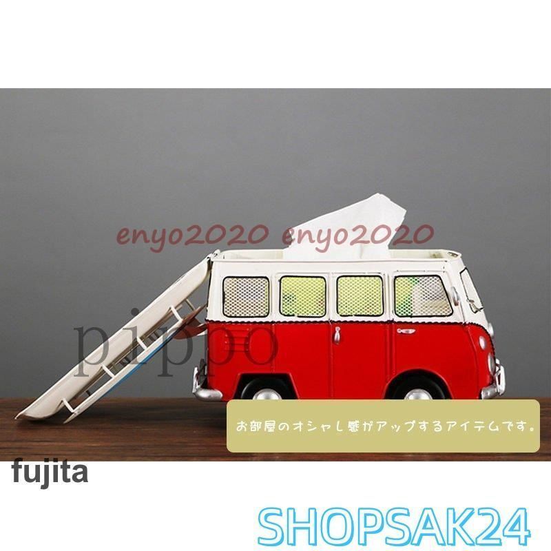 置物 インテリア685