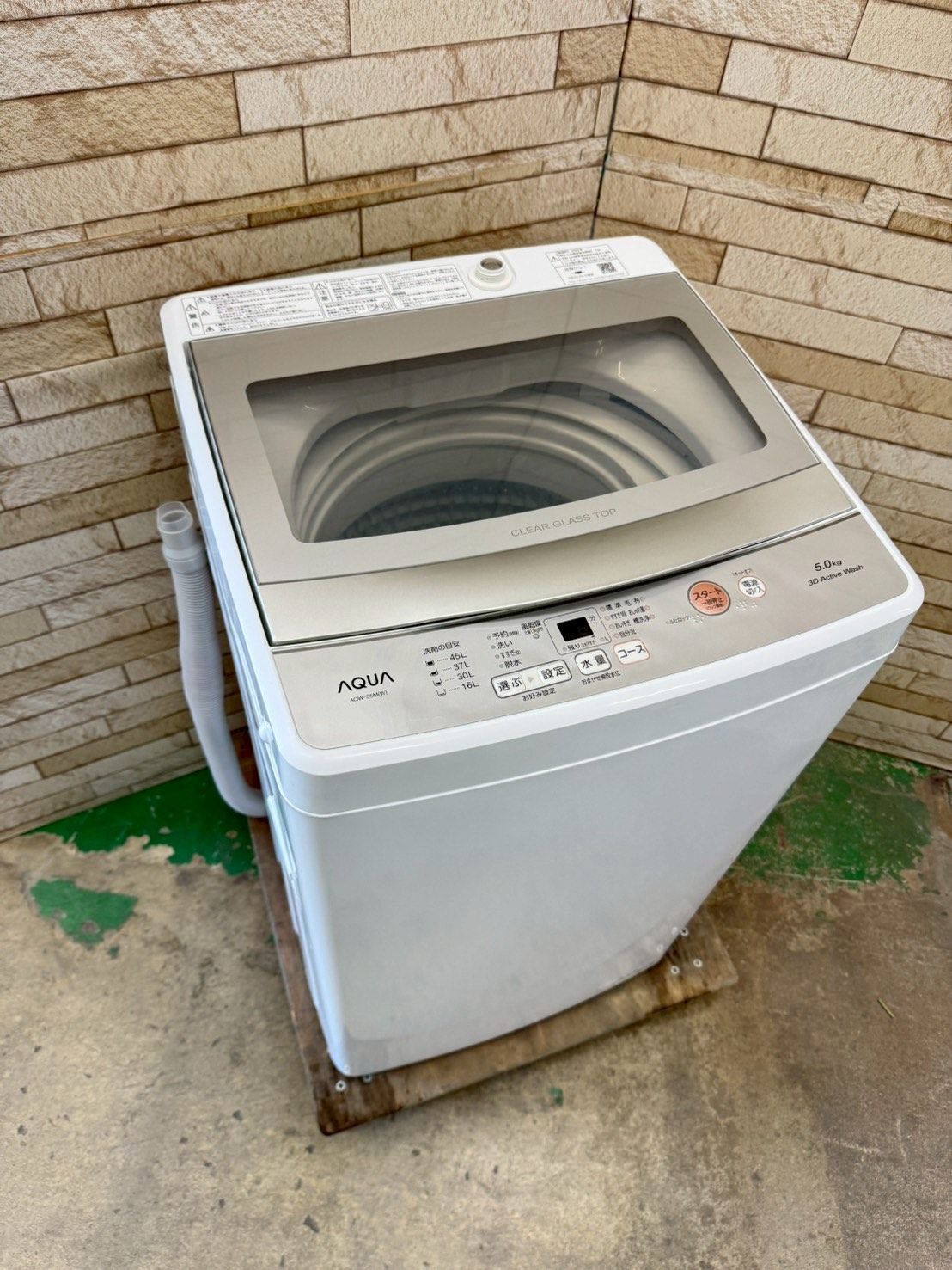 高年式】大阪送料無料☆3か月保障付き☆洗濯機☆ハイアール☆4.5kg