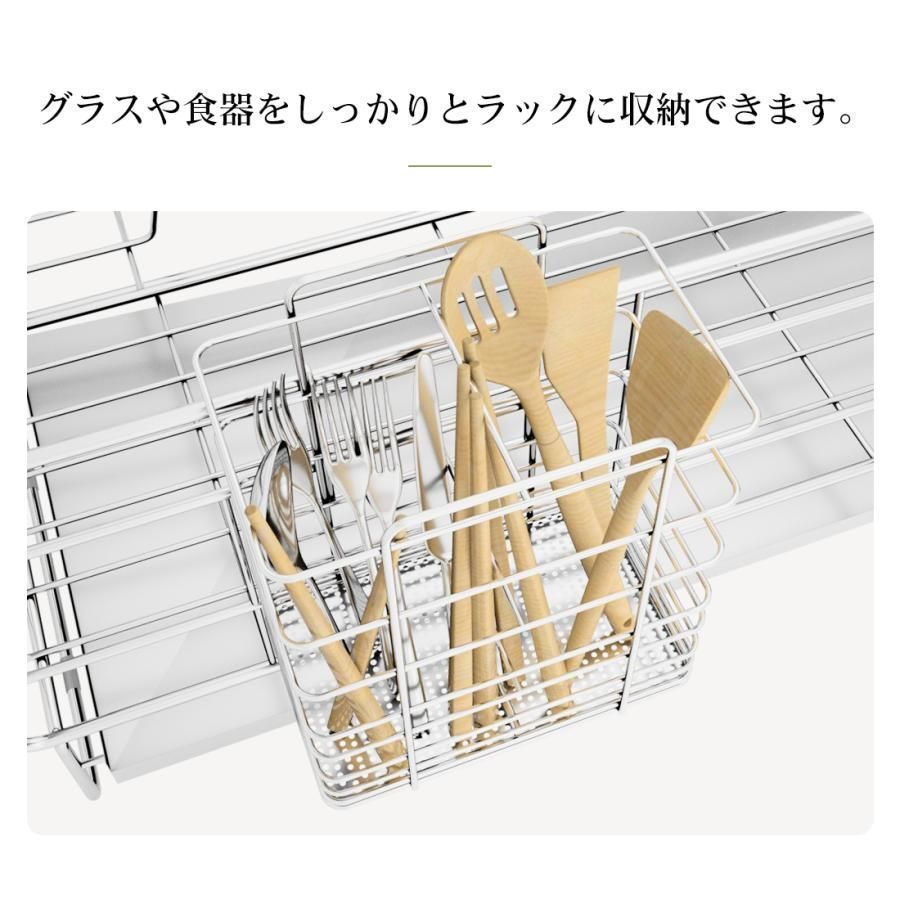 コンパクト 錆びない