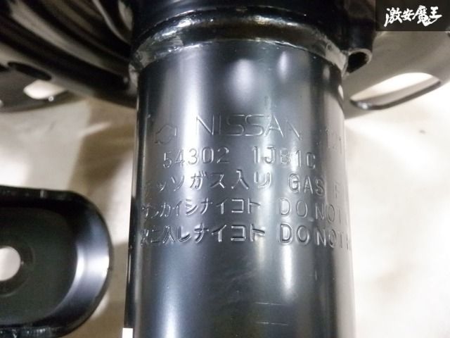 日産 純正